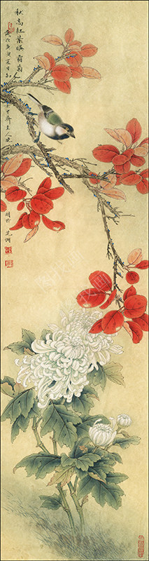 近现代 李晓明 鸟语花香四条屏-红叶山雀16x60cm